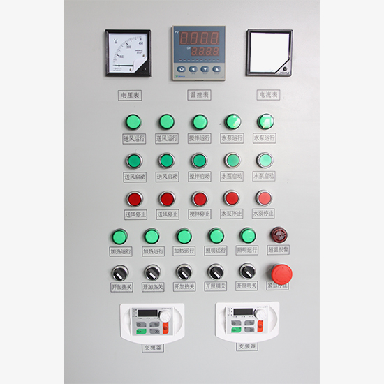 水处理系列细节