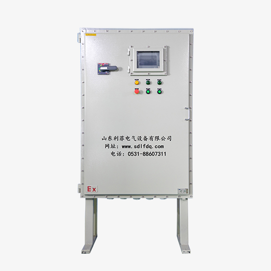 防爆柜系列外观图